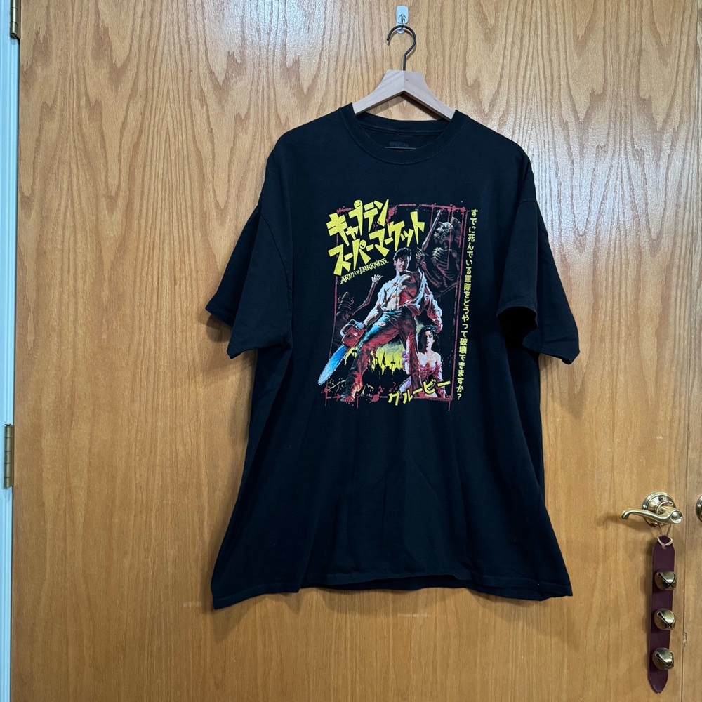 Men’s Army of Darkness Japanese Movie Poster T shirt